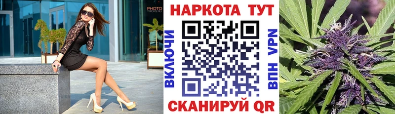 Виды наркоты Пыталово АМФЕТАМИН  Канабис  A PVP 