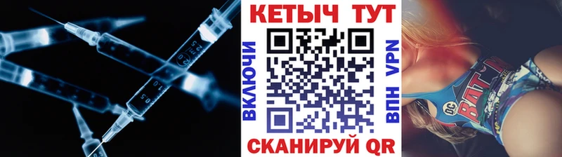 blacksprut рабочий сайт  Пыталово  КЕТАМИН ketamine  продажа наркотиков 