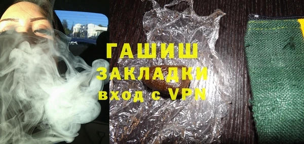 сатива Алзамай