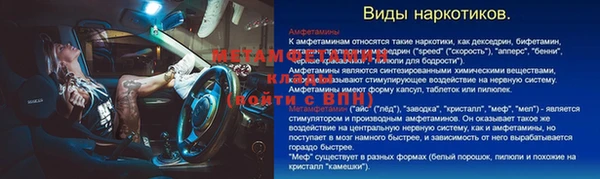 apvp Алексин