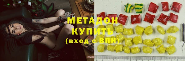 сатива Алзамай