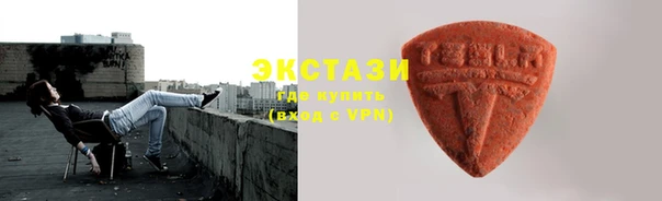 молекула духа Алексеевка