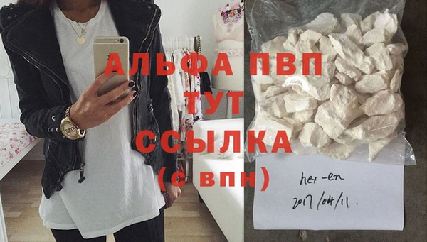 сатива Алзамай