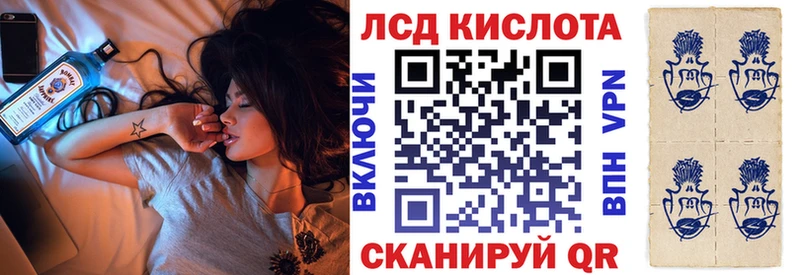 где продают наркотики Пыталово Марки NBOMe 1500мкг
