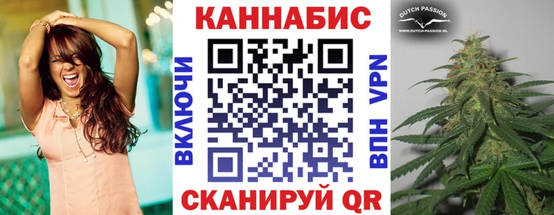 купить наркоту  даркнет наркотические препараты  Каннабис SATIVA & INDICA  Пыталово 
